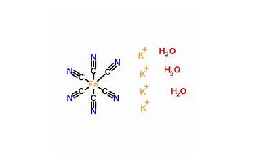 محتوای پتاسیم هگزاسیانوفرات (II) 3 آبه مرک