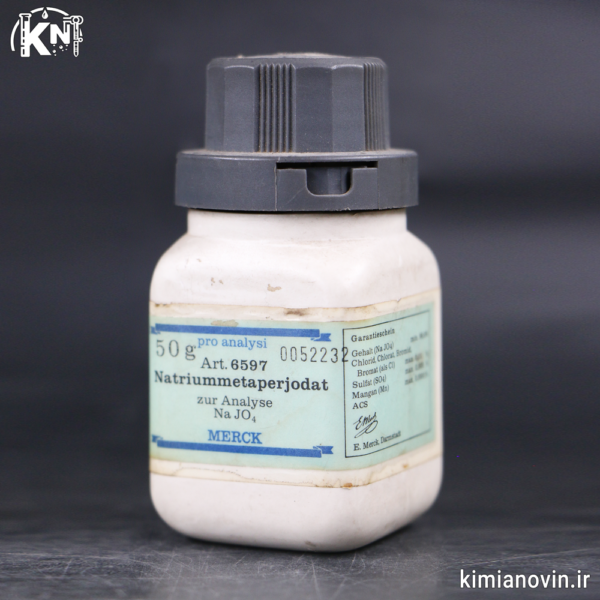 سدیم متاپریودات مرک - Image 3