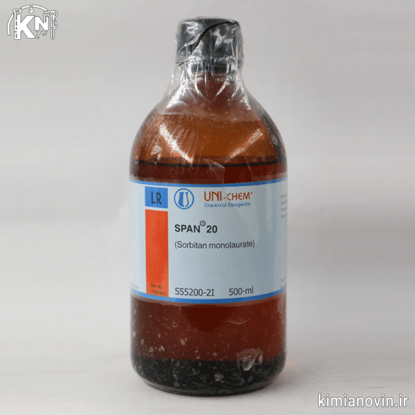 اسپن 20 چینی