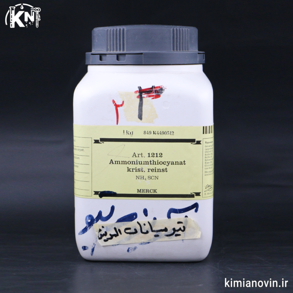 آمونیوم تیوسیانات مرک