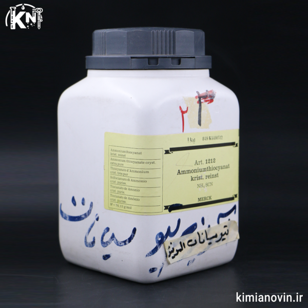 آمونیوم تیوسیانات مرک
