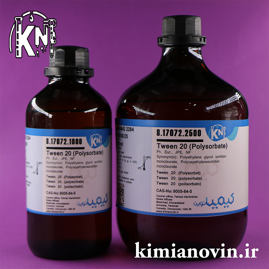 توئین 20