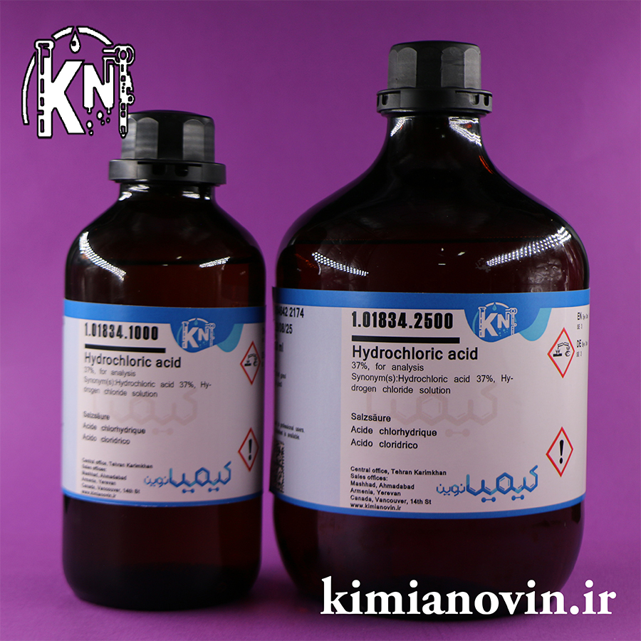 هیدروکلریک اسید