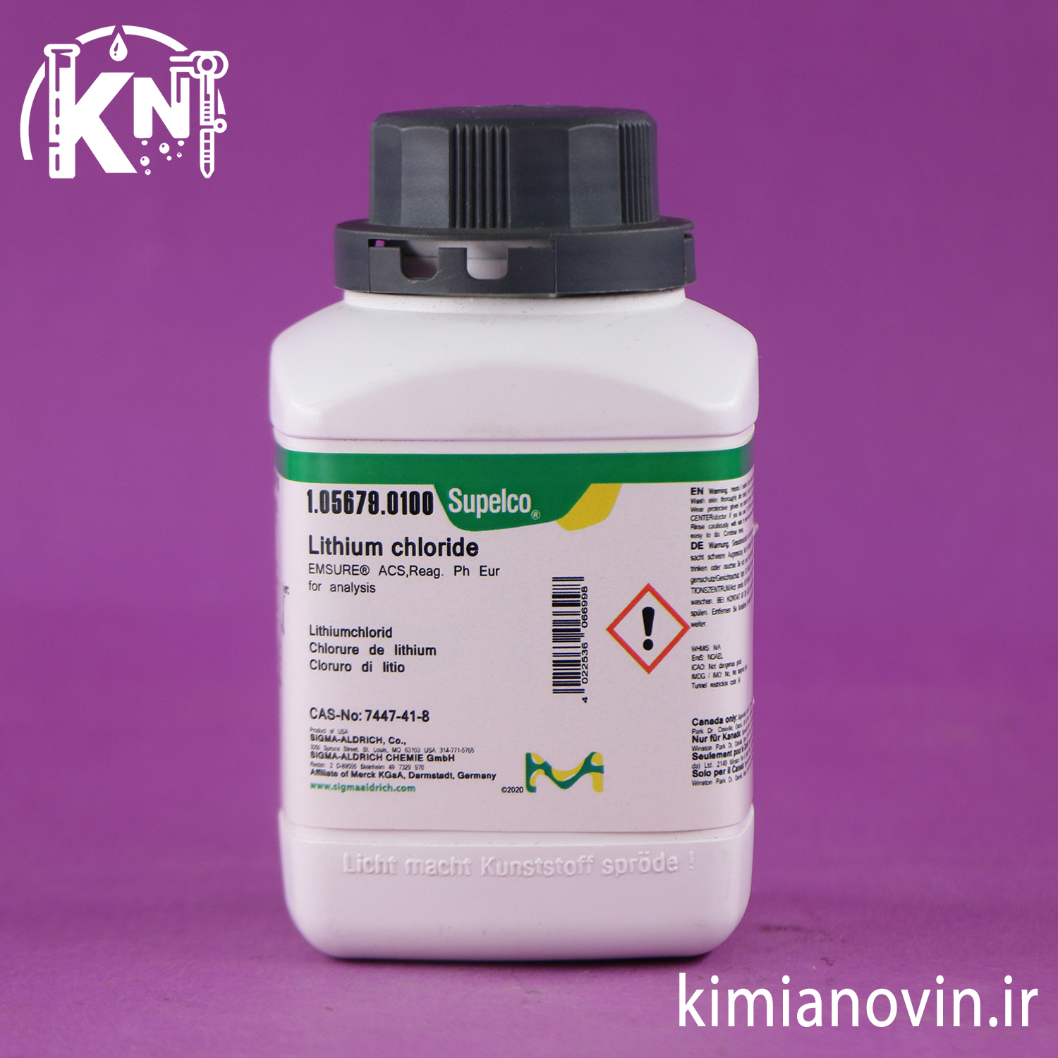 لیتیم کلرید مرک | Lithium Chloride Merck