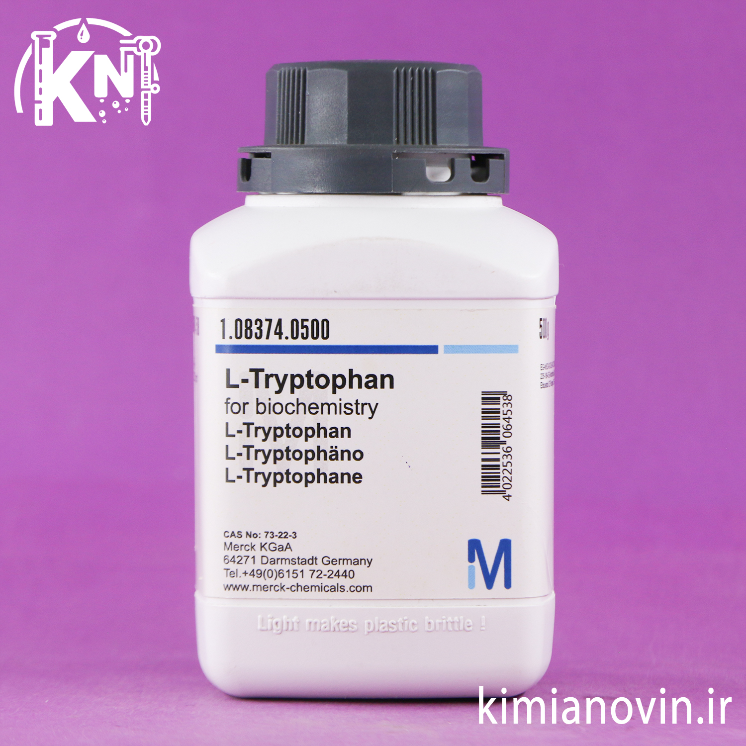 ال-تریپتوفان مرک | L-Tryptophan Merck