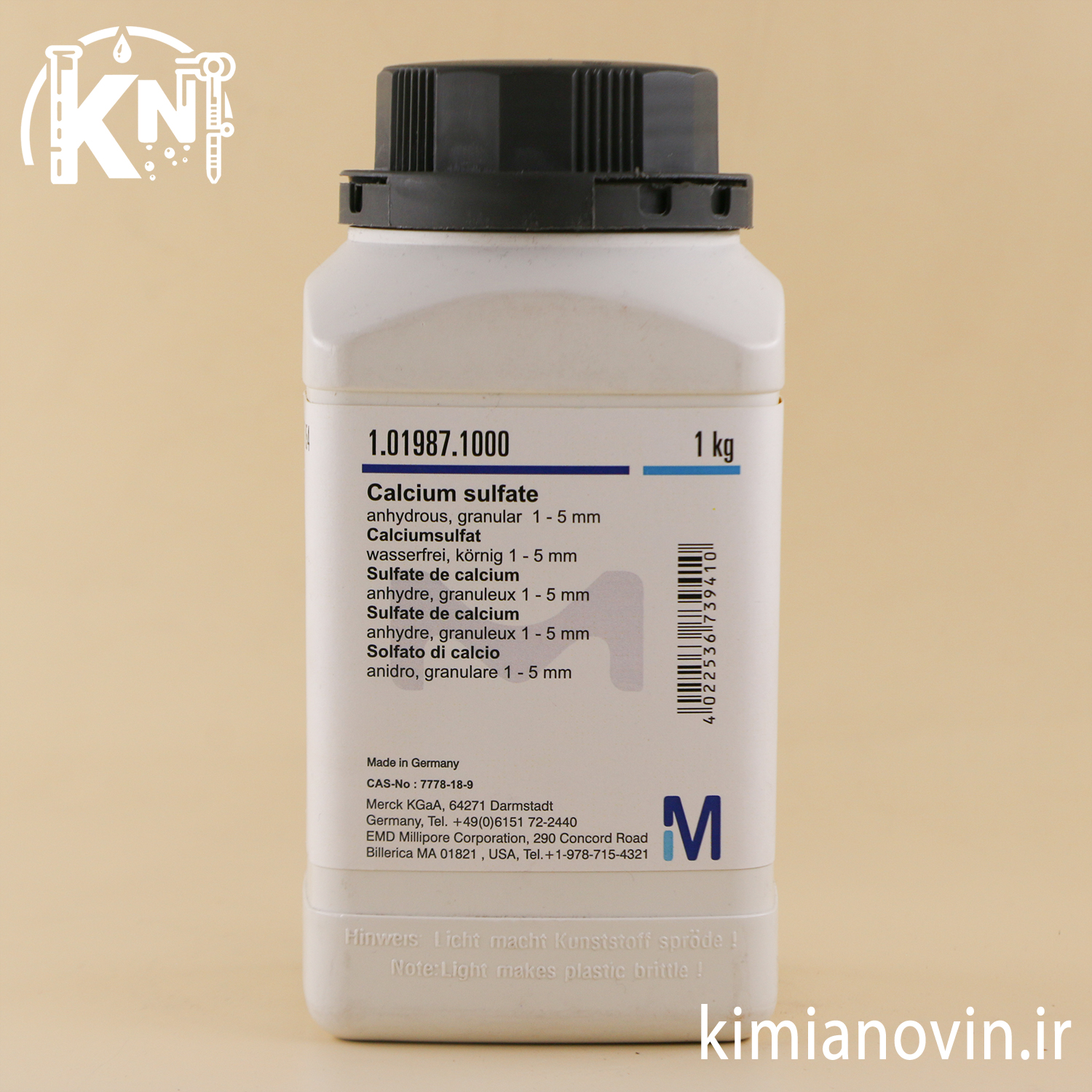 کلسیم سولفات مرک | Calcium Sulfate Merck