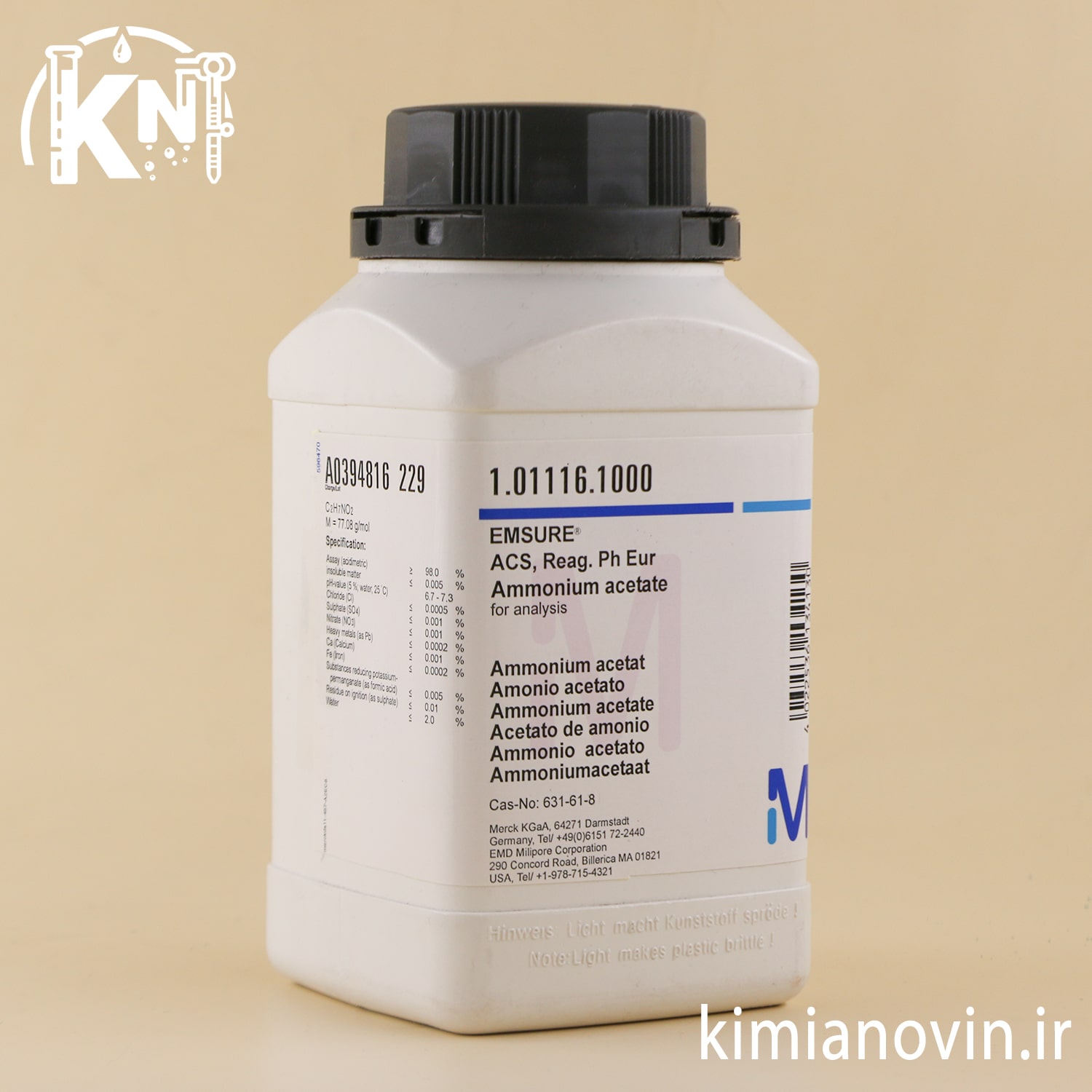 آمونیوم استات مرک |Ammonium acetate merck