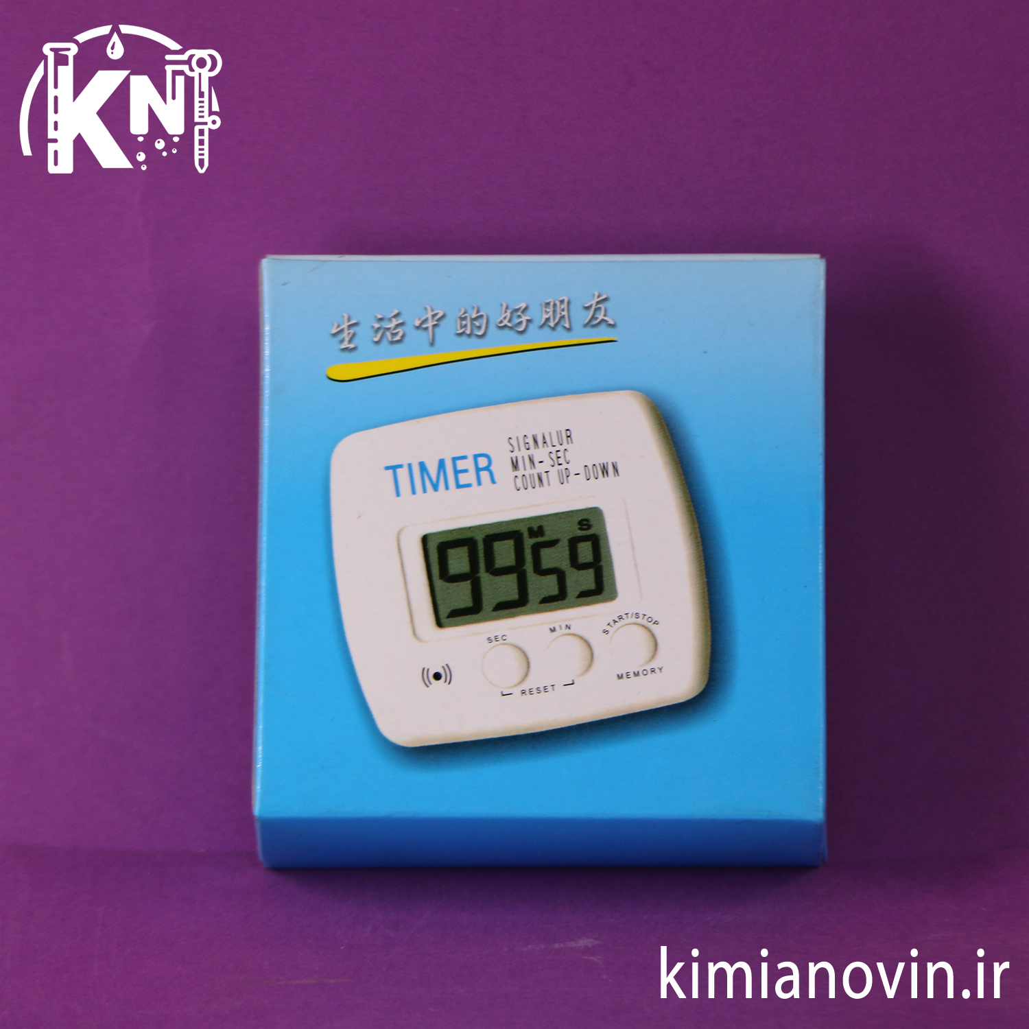 تایمر دیجیتالی آزمایشگاهی | Digital Laboratory Timer