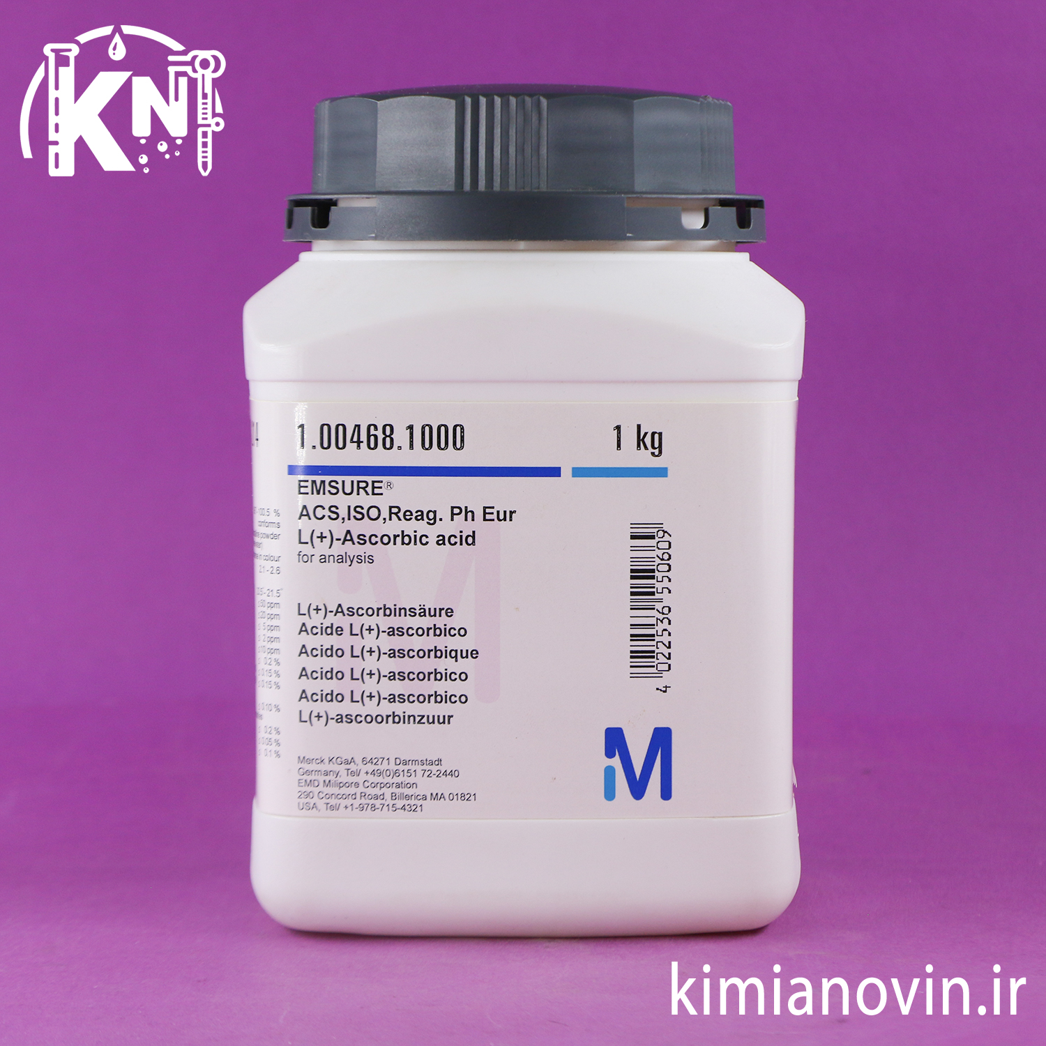 ال(+)-آسکوربیک اسید مرک | L(+)-Ascorbic Acid Merck - Image 3